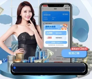 澳门威尼斯人 APP